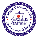 Cadmous College - Tyre aplikacja