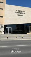 A’Takamul International School الملصق