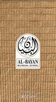 Al-Bayan Bilingual School Affiche