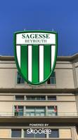 Collège de la Sagesse Beyrouth โปสเตอร์