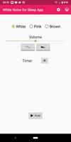 White Noise for Sleep App ภาพหน้าจอ 1