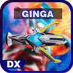 DX Ultraman Ginga Spark Legend Simulation