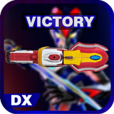 DX Ultraman Victory Lancer 전설 시뮬레이션