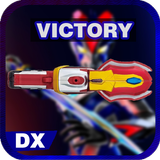 DX Ultraman Victory Lancer Legend Simulation