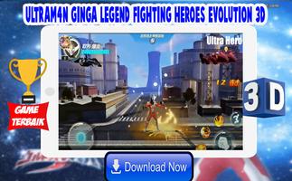 برنامه‌نما Ultrafighter : Ginga Battle 3D عکس از صفحه