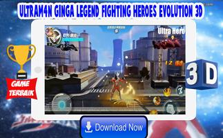 Ultrafighter : Ginga Battle 3D 스크린샷 1