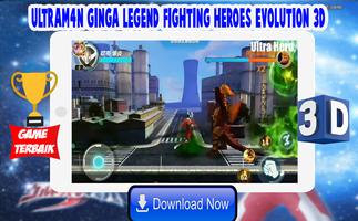 برنامه‌نما Ultrafighter : Ginga Battle 3D عکس از صفحه