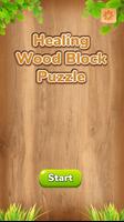 Healing Wood Block Travel پوسٹر