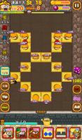 Swipe Break Out اسکرین شاٹ 2