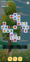 Infinity Triple Tile پوسٹر