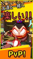 スワイプ ブロックくずし PvP : PangPang2 ポスター
