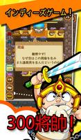 スワイプ ブロックくずし PvP : PangPang2 スクリーンショット 2