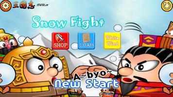 samturn snow fight پوسٹر