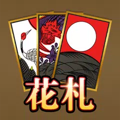 花札 Koikoi APK 下載