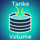 Tank volume アイコン