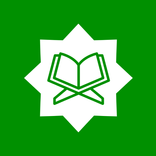 My Ramadan Qur'an Companion