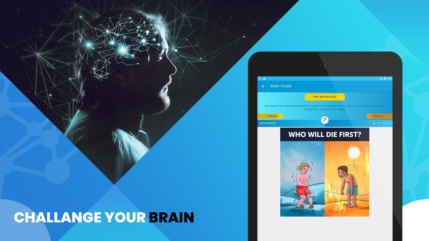 Игра Брейн тест 12. Brain Teaser Test. Brain ou ответы безумные находки. Enigma brain