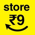 Wholesale price shopping app