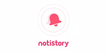 notistory - All notifications 