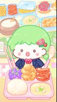 フルーツ飴の達人 - タンフル、ASMR、学校給食、モッパン スクリーンショット 1