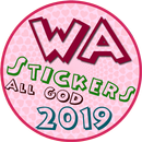 Sticker 2019 (All Gods) APK