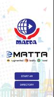 eMATTA 海報