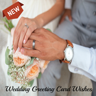 Wedding Wishes Greeting Card 2020 icône