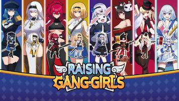 Raising Gang-Girls:Torment Mob تصوير الشاشة 1
