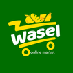 Wasel icon