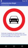 Verkeersborden/regels België screenshot 2
