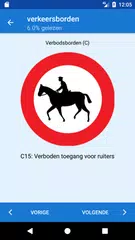 download Rijbewijs theorie België XAPK