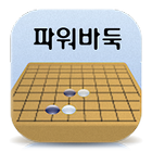 PowerBaduk icon