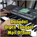 Dangdut Orgen Tunggal Offline APK
