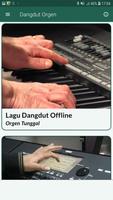 Dangdut Orgen Tunggal screenshot 2