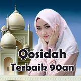 Lagu Qosidah Terbaik tahun 199 アイコン