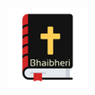 Shona Bible - Bhaibheri