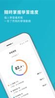 TibaMe for Business ảnh chụp màn hình 2