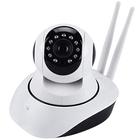 Wifi Camera Setup Tool icon