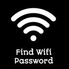 How To Find Wifi Password 2022 图标