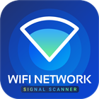 WiFi Network Signal Scanner أيقونة