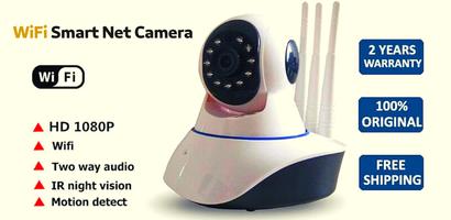 برنامه‌نما Wifi Smart Camera عکس از صفحه
