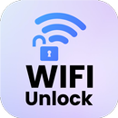 WiFi分析儀: WiFi密碼 APK
