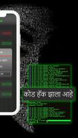 hacker de senha wi-fi imagem de tela 2