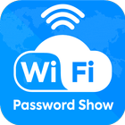 WiFi Password Show - WiFi Map icon