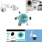 icsee camera App icon