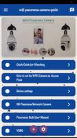 Wi-Fi Panorama Camera Guide poster