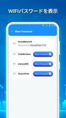 Show Wifi Password: Wifi List スクリーンショット 21