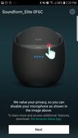 Belkin Soundform скриншот 1