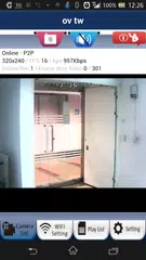 uCare Cam APK download