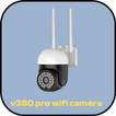 ”v380 pro wifi camera